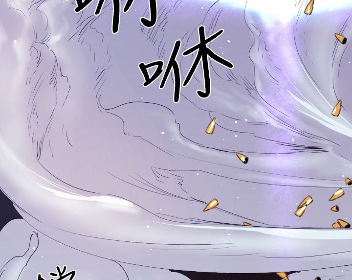 BALANCE第9话