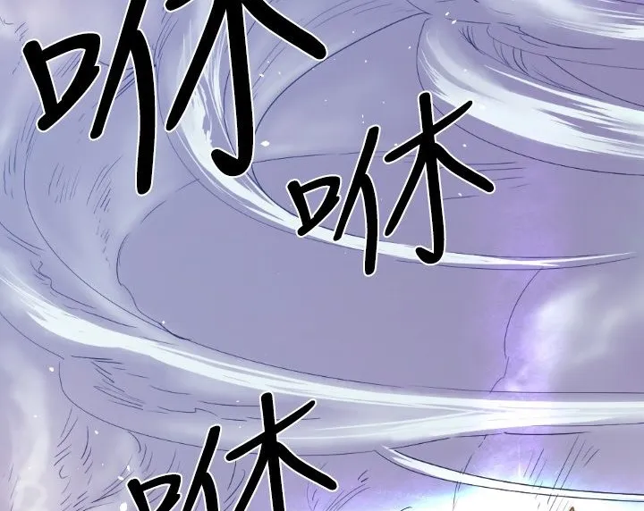 BALANCE第9話