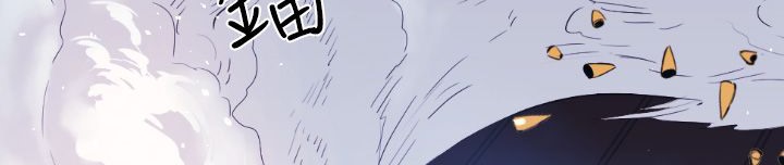 BALANCE第9话