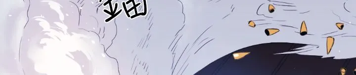 BALANCE第9話