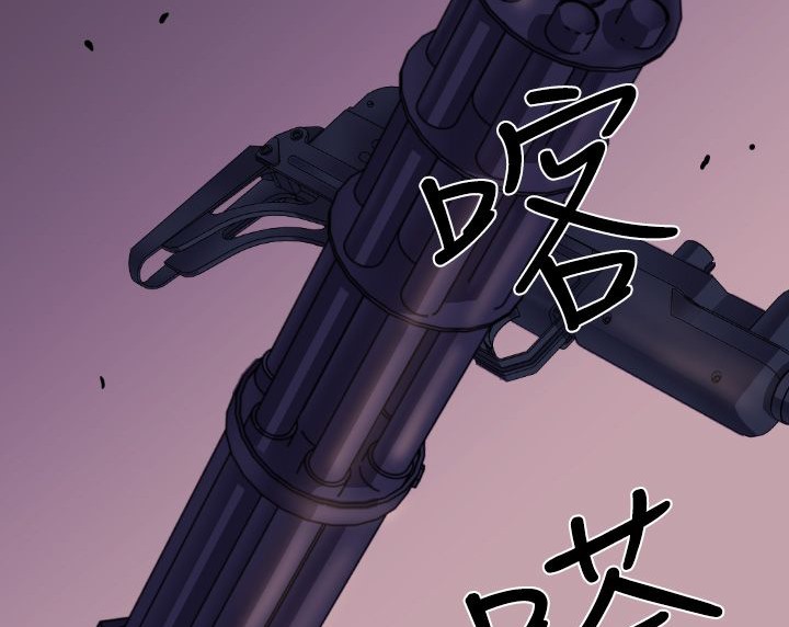 BALANCE第9话