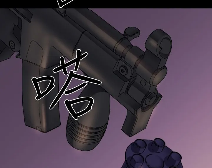 BALANCE第9話