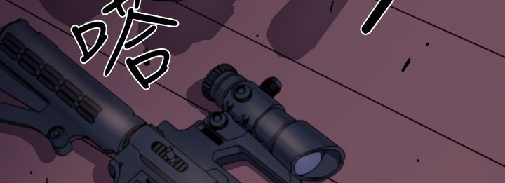 BALANCE第9话