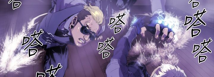 BALANCE第9话