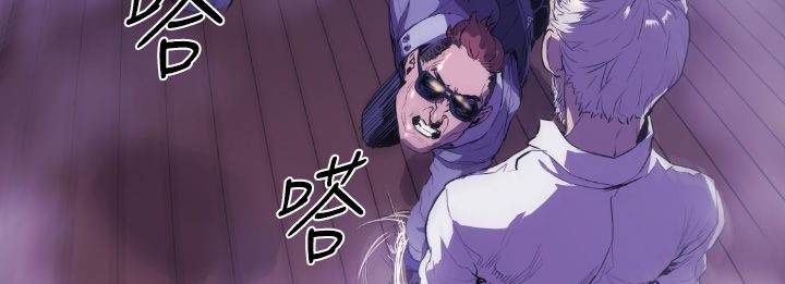 BALANCE第9话