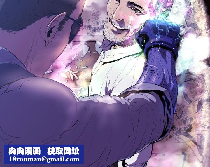 BALANCE第9话