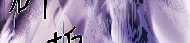 BALANCE第9话