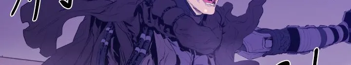 BALANCE第10話
