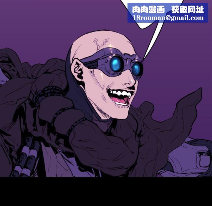 BALANCE第10话