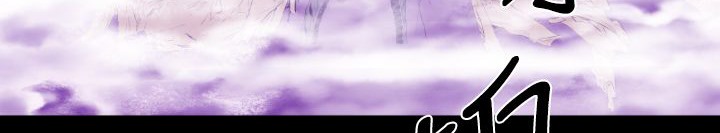 BALANCE第10话