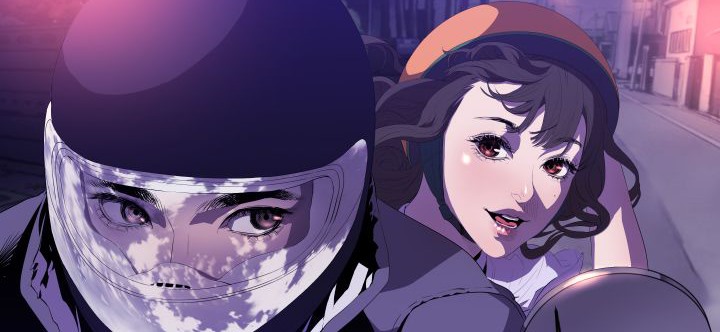 BALANCE第10话