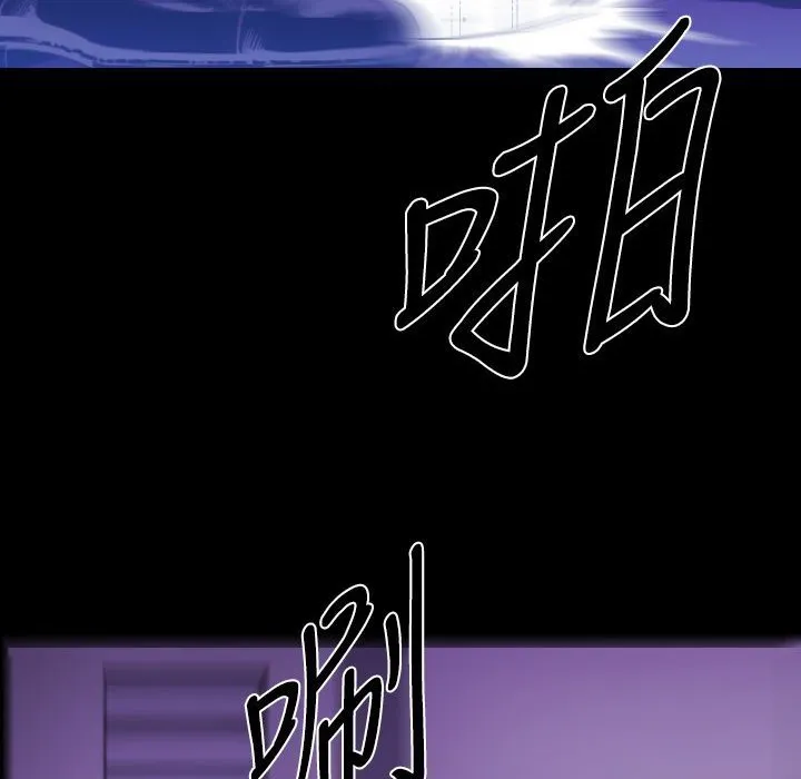 BALANCE第11話