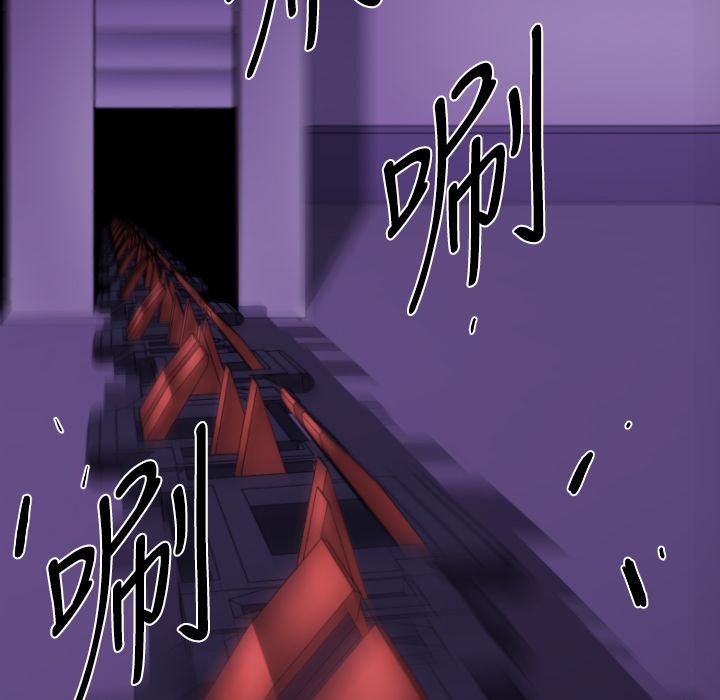 BALANCE第11话