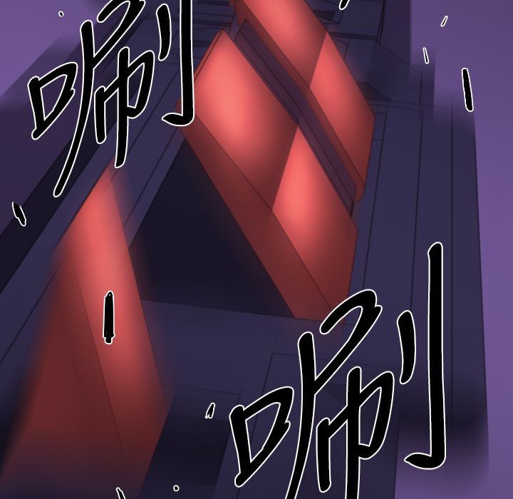 BALANCE第11话