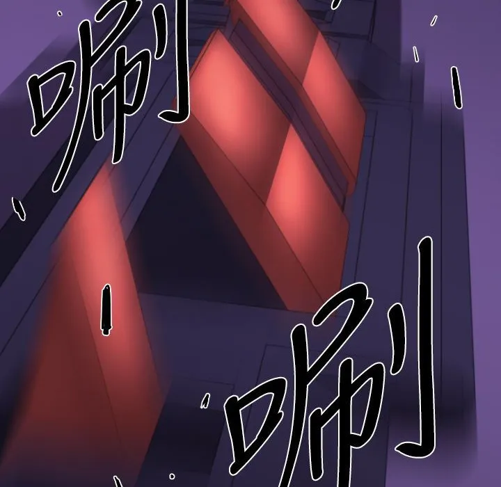 BALANCE第11話