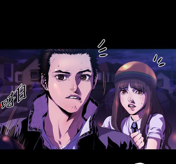 BALANCE第11话