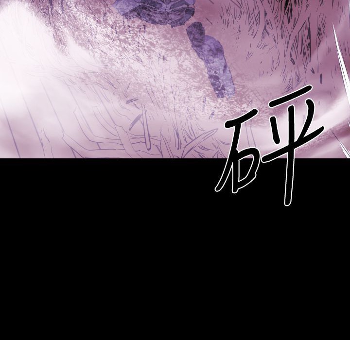 BALANCE第12話