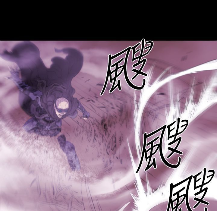BALANCE第12話