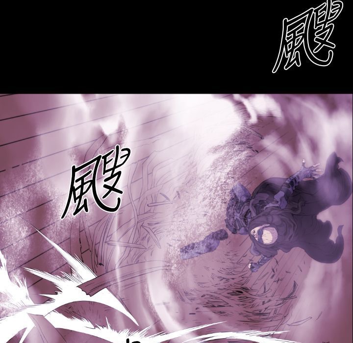 BALANCE第12話