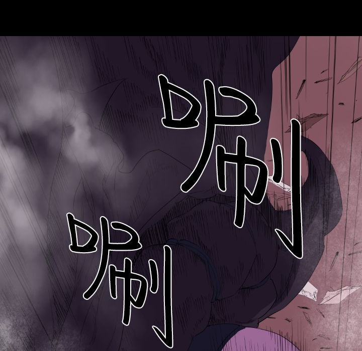 BALANCE第12话