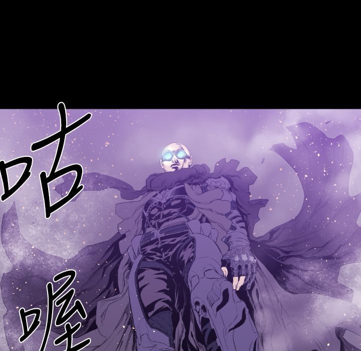BALANCE第12話