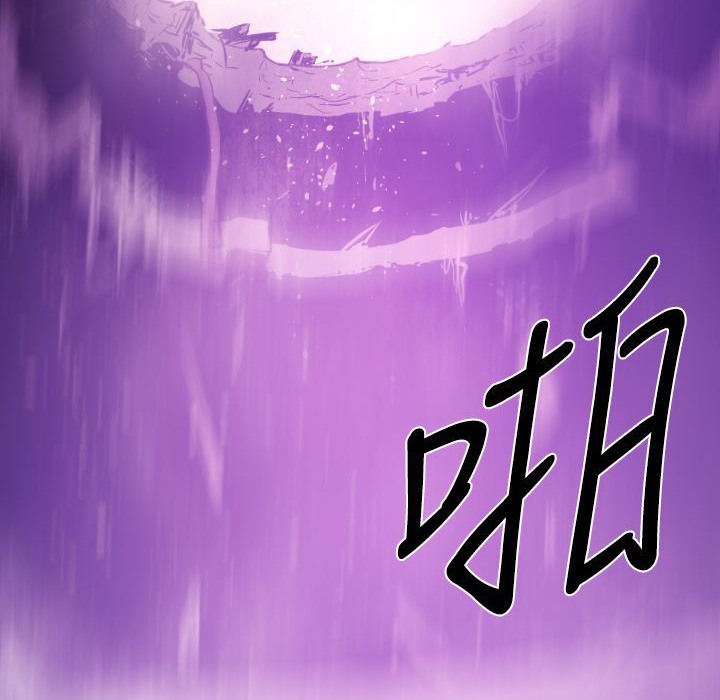 BALANCE第12話