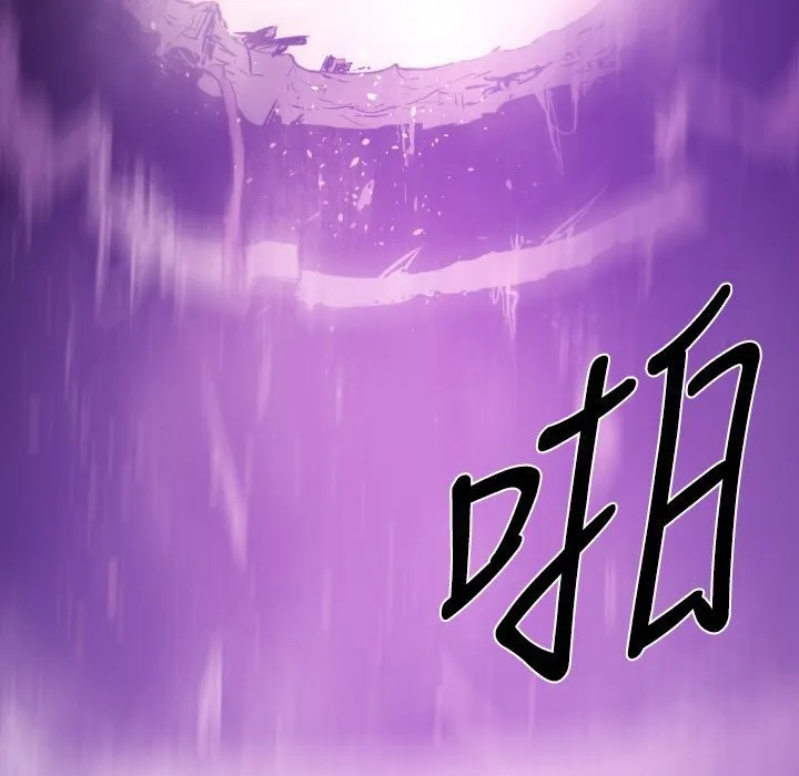 BALANCE第12話