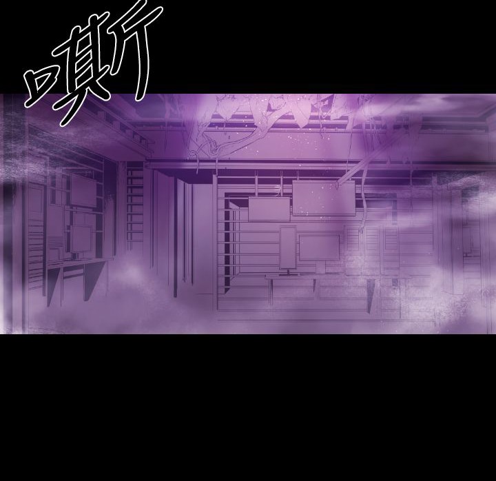 BALANCE第12話