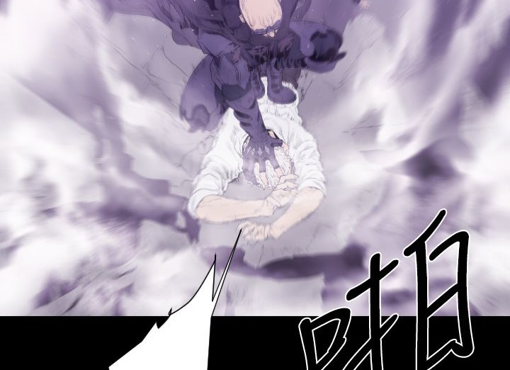 BALANCE第13话