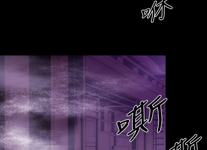 BALANCE第13话