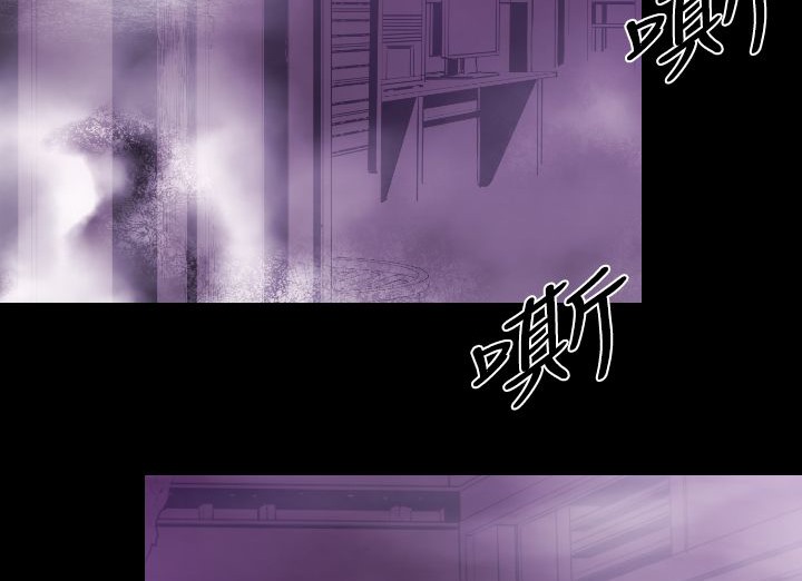BALANCE第13话