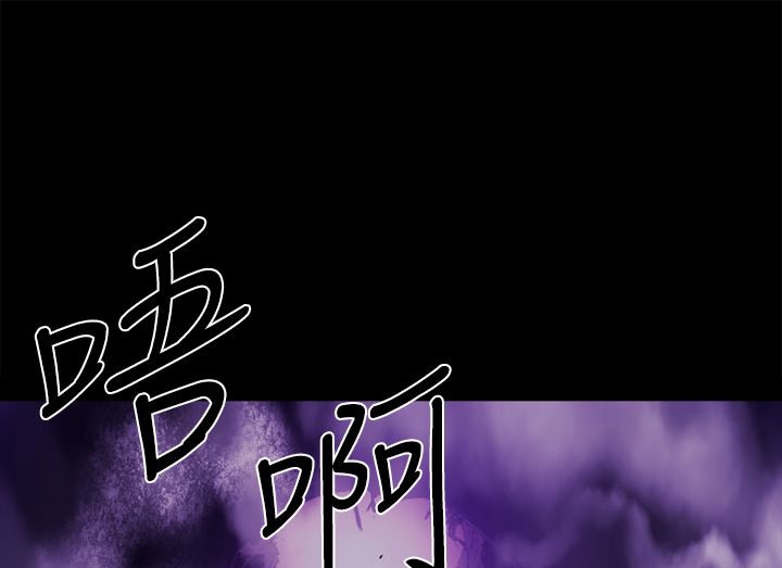BALANCE第13话
