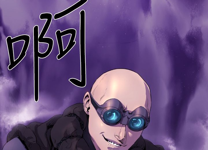 BALANCE第13话