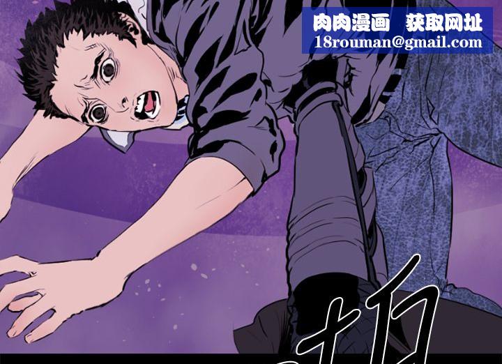 BALANCE第13话
