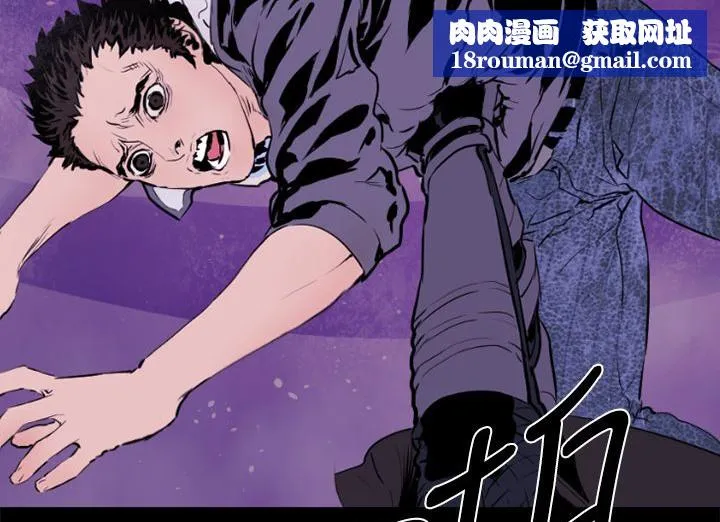 BALANCE第13話