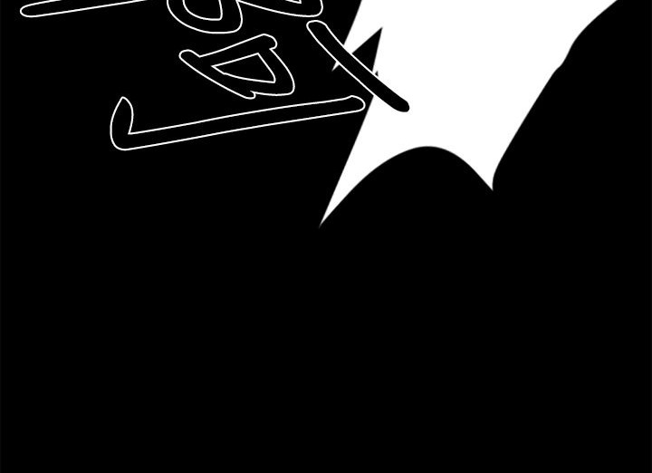 BALANCE第13话