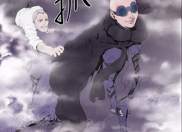 BALANCE第13話
