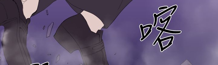 BALANCE第13话