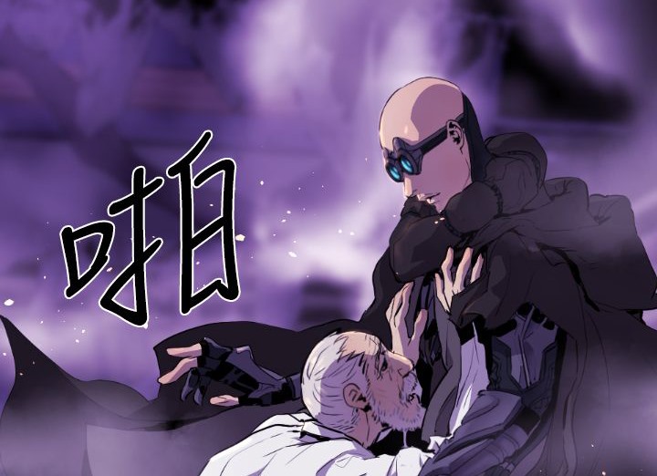 BALANCE第14话