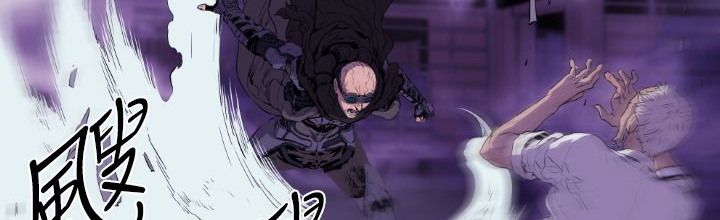 BALANCE第14话
