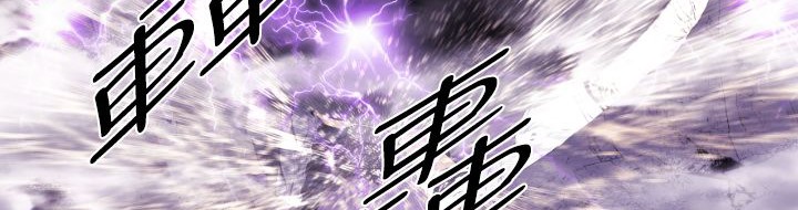 BALANCE第14话