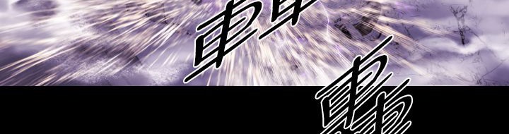 BALANCE第14话