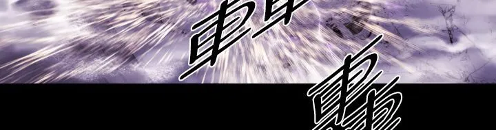 BALANCE第14話
