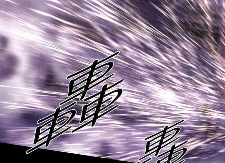BALANCE第14话