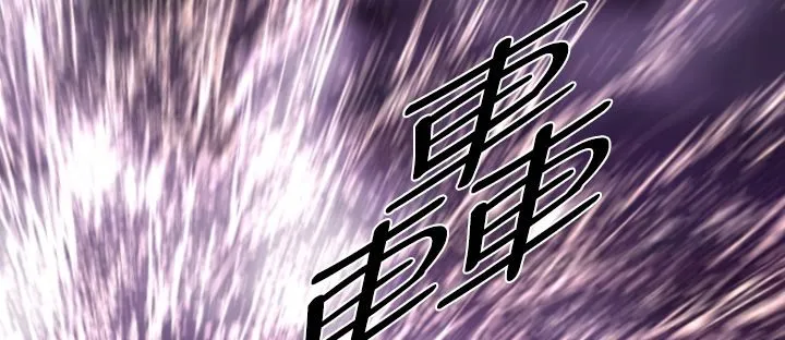 BALANCE第14話