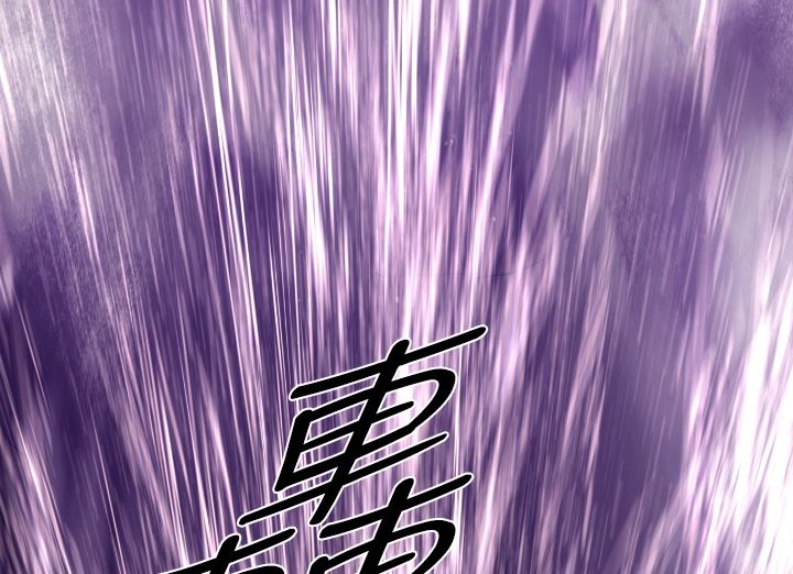 BALANCE第14话