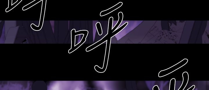 BALANCE第14话