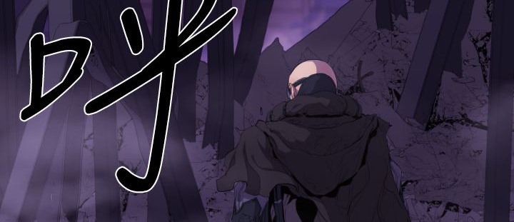 BALANCE第14話