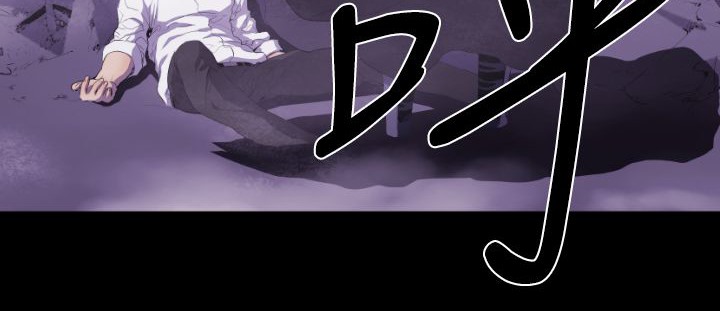 BALANCE第14話