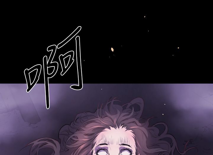 BALANCE第14话